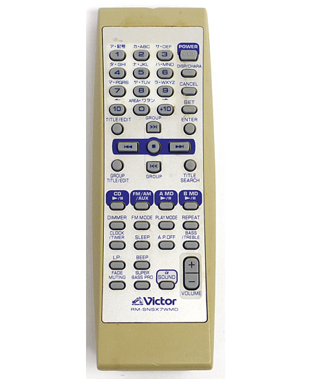 【中古】Victor　オーディオリモコン　RM-SNSX7WMD