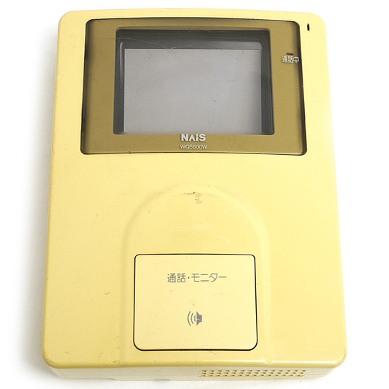 【中古】松下電工　カメラ付きドアホン親機 NAiS　WQS500W　本体のみ　本体いたみ