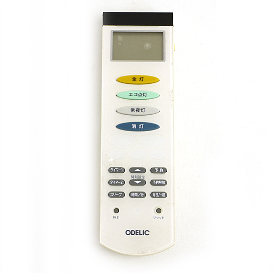 【中古】ODELIC 照明用リモコン RC201W RRC9000-9326E