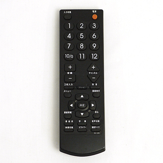 【中古】UNITECH　液晶テレビ用リモコン　RC-1255