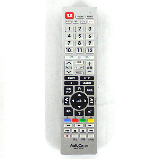 【中古】オーム電機　AudioComm 東芝レグザ専用テレビリモコン　AV-R340N-T