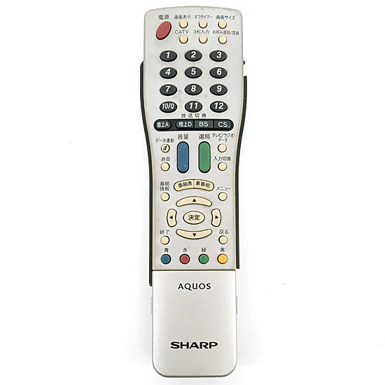 【中古】SHARP製　テレビリモコン GA550WJSA　本体いたみ