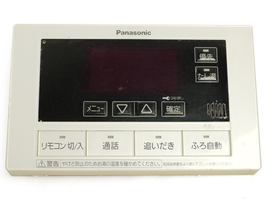 【中古】Panasonic　浴室リモコン　HE-RQFBS