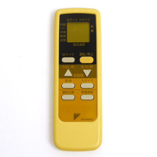 【中古】DAIKIN　エアコンリモコン　ARC409A14