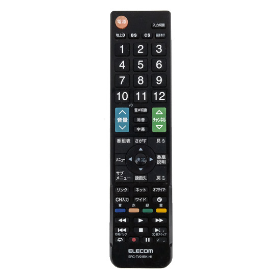 【中古】ELECOM　かんたんTV用リモコン 日立 Wooo用　ERC-TV01BK-HI