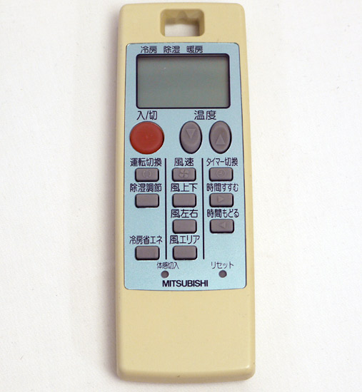 【中古】三菱電機　エアコンリモコン　NA062