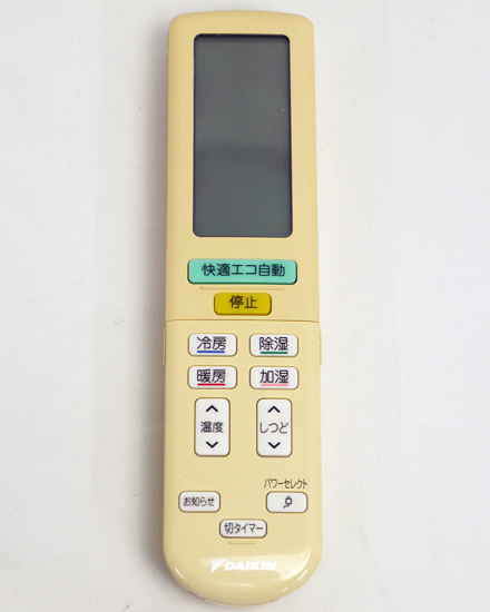 【中古】DAIKIN　エアコンリモコン　ARC472A11
