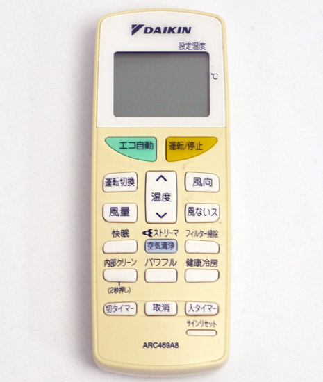 【中古】DAIKIN　エアコンリモコン　ARC469A8