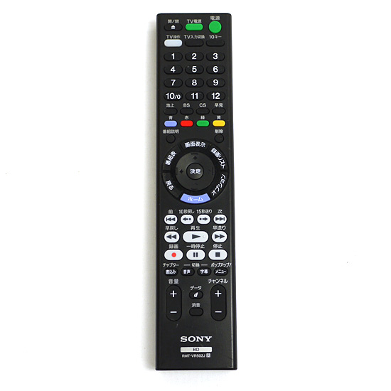 【中古】SONY　ブルーレイディスクレコーダー用リモコン　RMT-VR502J