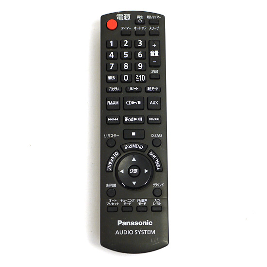 【中古】Panasonic　コンパクトステレオシステム用リモコン　N2QAYB000397