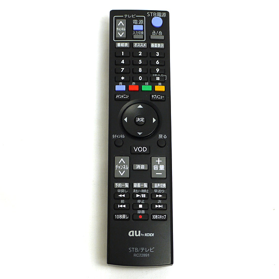 【中古】au by KDDI　STB・テレビリモコン RC22891