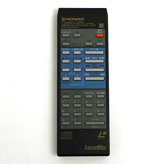 【中古】Pioneer　LDリモコン CU-CLD001