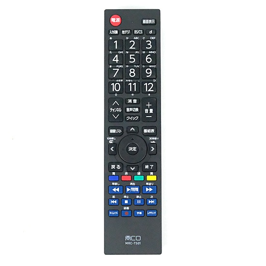 【中古】ミヨシ　テレビ用リモコン 東芝 レグザ 対応　MRC-TS01