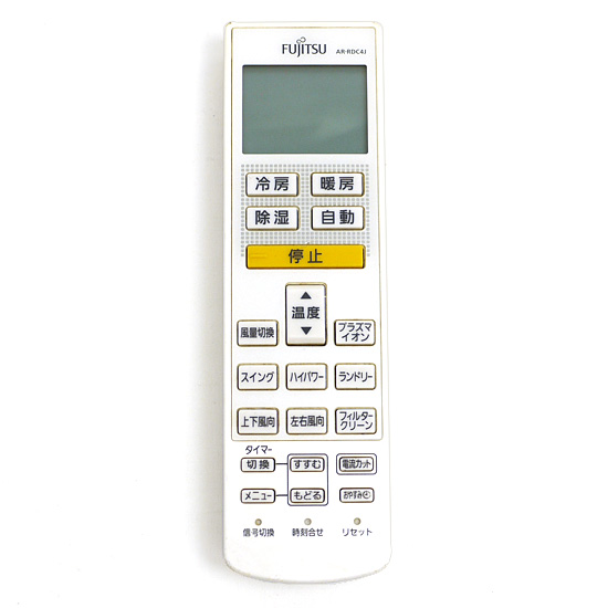 【中古】FUJITSU　エアコンリモコン　AR-RDC4J