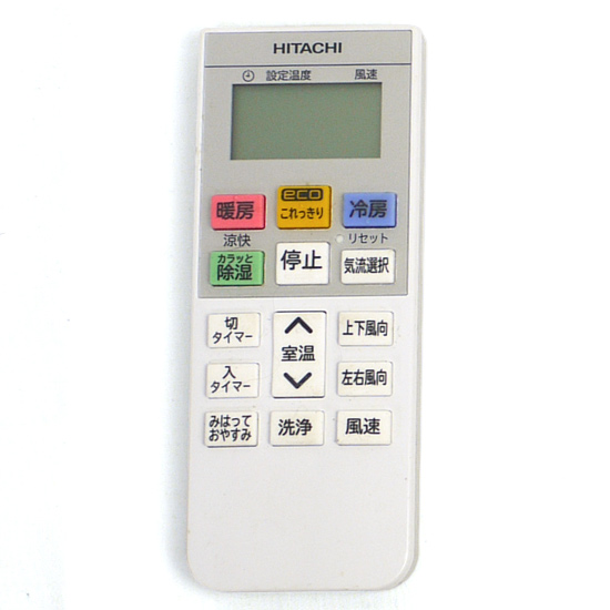 【中古】HITACHI　エアコンリモコン　RAR-9F1