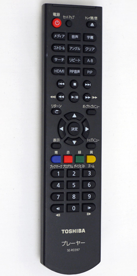 【中古】TOSHIBA　ブルーレイプレーヤー用 リモコン　SE-R0397