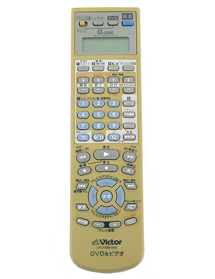 【中古】Victor　ビデオ・DVDリモコン　LP21036-042