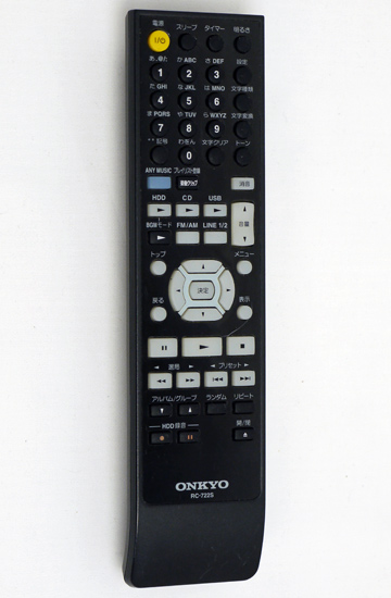 【中古】ONKYO　オーディオリモコン　RC-722S