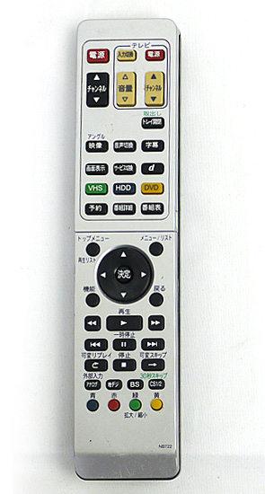 【中古】フナイ VHS一体型HDD/DVDレコーダー用リモコン NB722