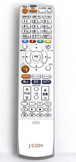 【中古】J:COM　CATVリモコン　R-C01