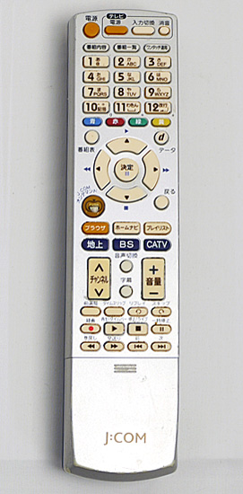 【中古】J:COM　CATVリモコン　R-C01
