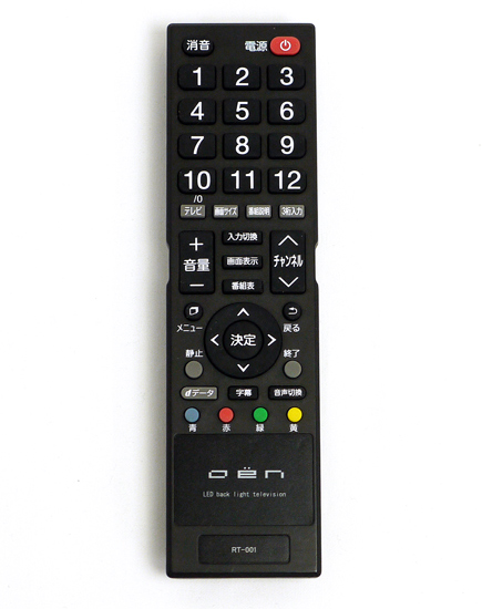 【中古】ドウシシャ　テレビ用リモコン　RT-001