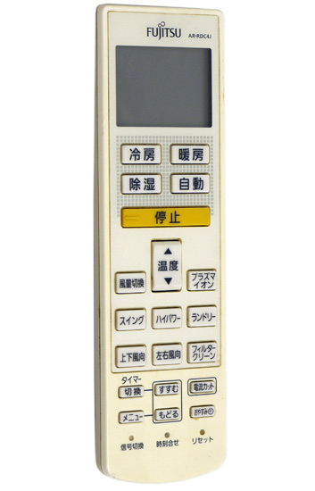 【中古】FUJITSU　エアコンリモコン　AR-RDC4J
