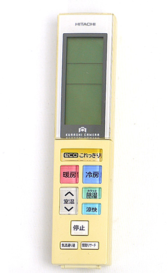 【中古】HITACHI　エアコンリモコン　RAR-6J2