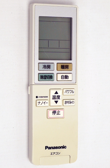 【中古】Panasonic　エアコンリモコン　ACXA75C00560