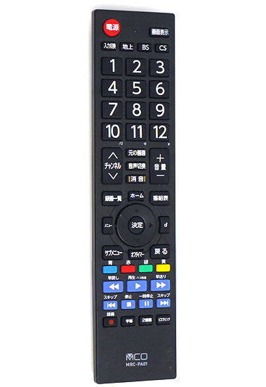 【中古】ミヨシ　テレビ用リモコン パナソニック ビエラ 対応　MRC-PA01