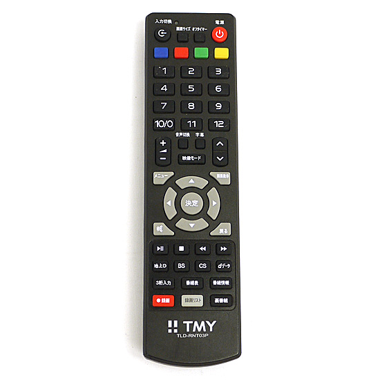 【中古】TMY　テレビ用リモコン　TLD-RNT03P