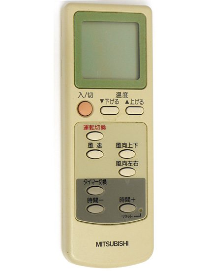 【中古】三菱電機　エアコンリモコン　EG81