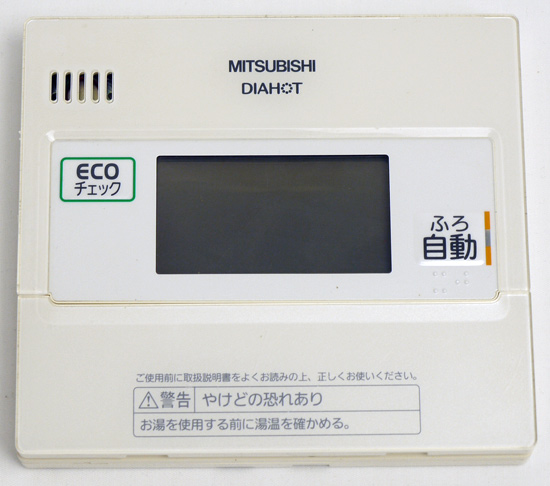 【中古】三菱電機　台所リモコン　RMC-K5