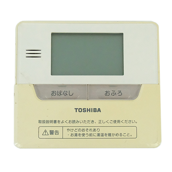 【中古】TOSHIBA　家庭用ヒートポンプ給湯機用台所リモコン　HWH-RM81F