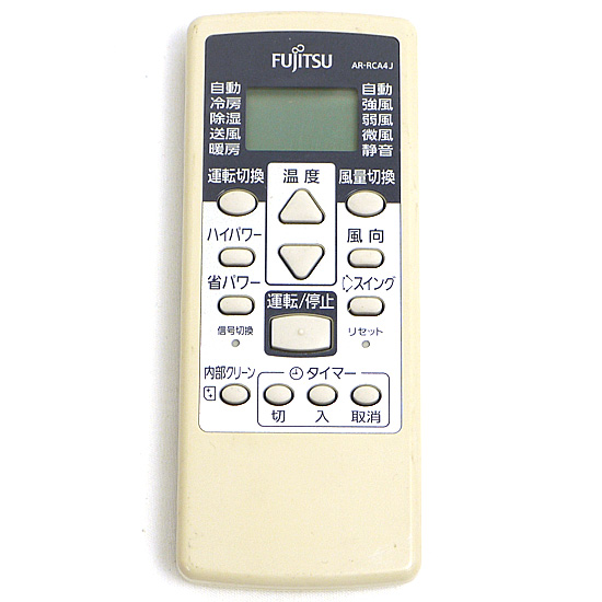【中古】FUJITSU　エアコンリモコン　AR-RCA4J
