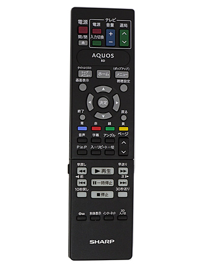 【中古】SHARP製　ブルーレイディスクプレーヤー用リモコン GA962PA