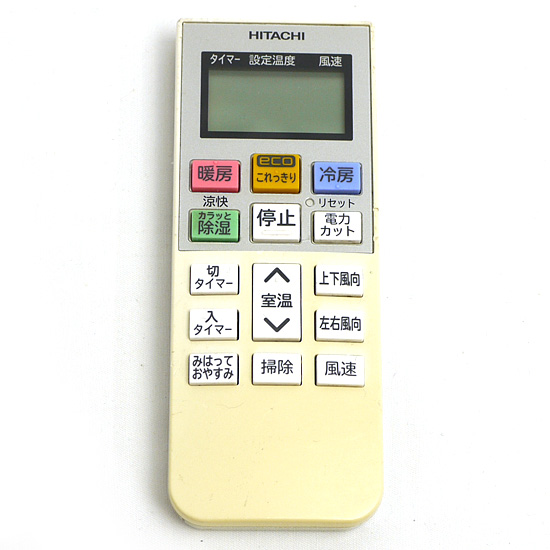 【中古】HITACHI　エアコンリモコン　RAR-5M1