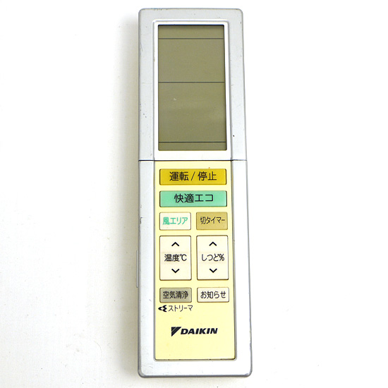 【中古】DAIKIN　エアコンリモコン　ARC456A28