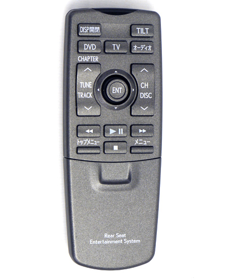 【中古】トヨタ　カーオーディオ用リモコン　86170-50220 CY-KS5700AJ