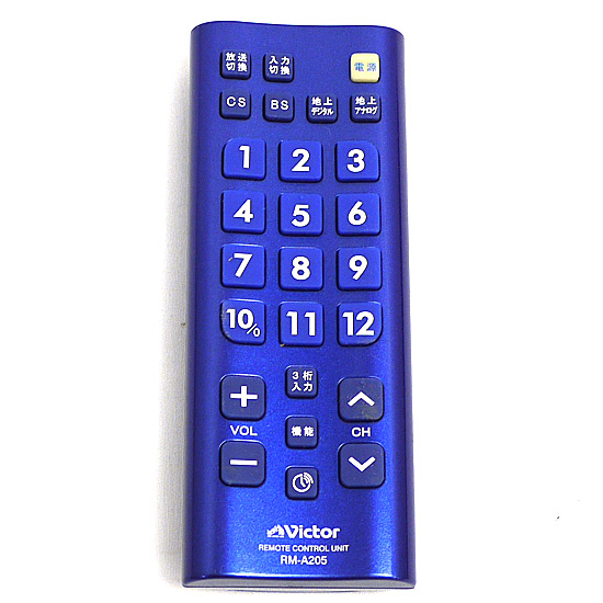 【中古】JVC　テレビ用リモコン　RM-A205-A　ブルー