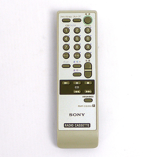 【中古】SONY　オーディオリモコン RMT-CS350