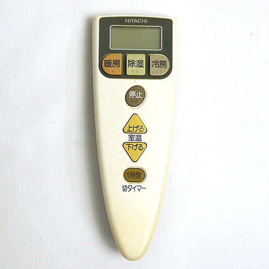 【中古】HITACHI　エアコンリモコン　RAR-2D2