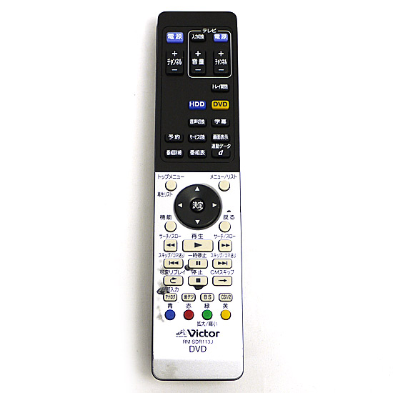 【中古】Victor　DVDレコーダーリモコン　RM-SDR113J