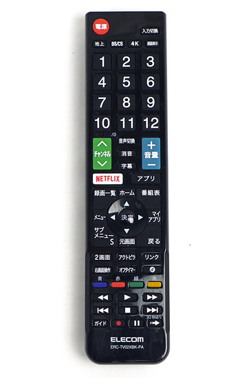 【中古】ELECOM　かんたんTVリモコン パナソニック用　ERC-TV02XBK-PA