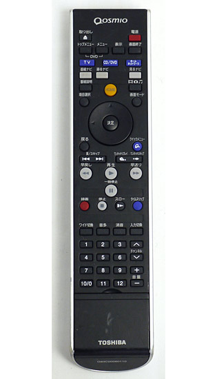 【中古】TOSHIBA製　PCリモコン G83C00060110