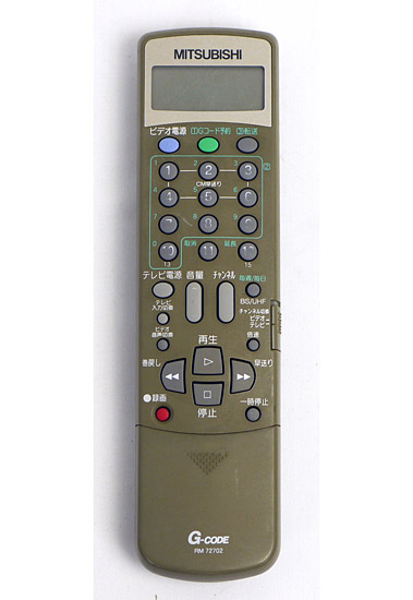 【中古】三菱電機　ビデオリモコン RM72702