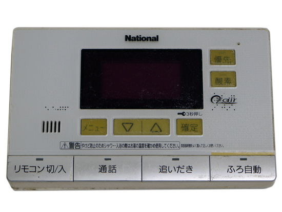 【中古】National　浴室リモコン　HE-RXF7S　本体いたみ