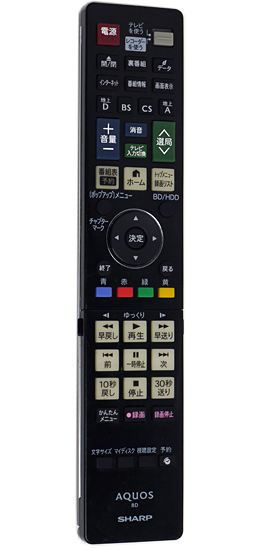 【中古】SHARP製　ブルーレイディスクレコーダー用リモコン　GB027PA