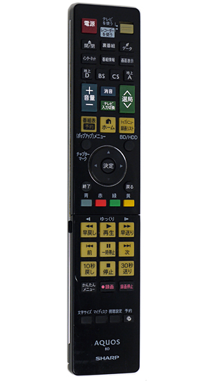 【中古】SHARP製　ブルーレイディスクレコーダー用リモコン　GB027PA