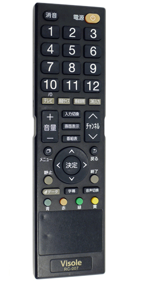 【中古】UNITECH　液晶テレビ用リモコン　RC-007